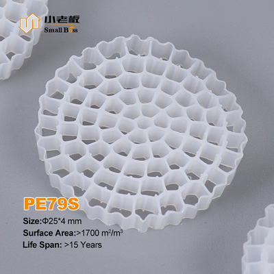 ซื้อ วินเจิร์น HDPE วัสดุ Mbbr Bio Media K5 สีขาว สําหรับอุปกรณ์ Ifas สื่อกรอง online manufacture