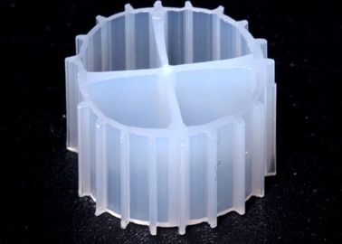 ซื้อ สีขาว สื่อกรองพลาสติก วินเจอร์ HDPE วัสดุ MBBR บอลชีวภาพสําหรับ RAS online manufacture