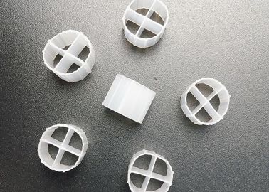 ซื้อ ยอมต่อ UV 12 * 9mm MBBR การรักษาน้ํา Hdpe Biocell IFAS กระบวนการปลาถัง online manufacture