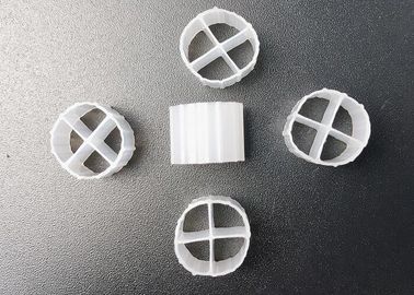ซื้อ สัตว์เลี้ยงปลา MBBR สื่อกรองชีวภาพ 12*9mm Hdpe Bioballs ขาว Sbr กระบวนการ online manufacture