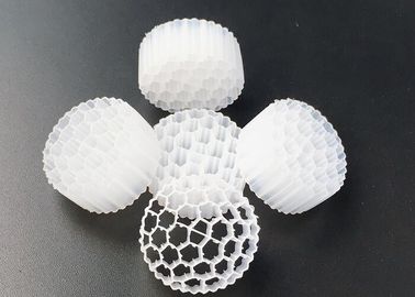 ซื้อ สารสื่อกรองสูตรพิเศษ MBBR ด้วยวัสดุ HDPE Virgin และสีดําขาวสําหรับ RAS online manufacture