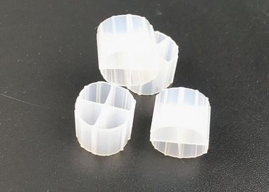 ซื้อ สื่อกรองลอยสีขาว วินเจอร์ HDPE วัสดุ PE01 12mm X 9mm online manufacture