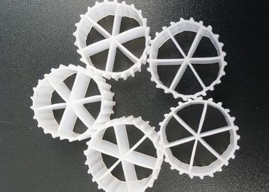 ซื้อ 16 มม x 10 มม สื่อกรองลอยไฮโดรฟิลิก วินเจอร์ HDPE วัสดุ MBBR online manufacture