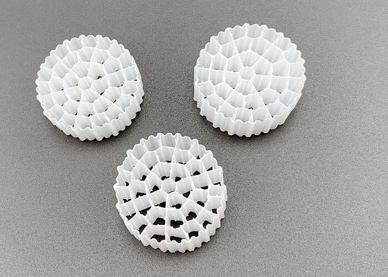 ซื้อ MBBR Bioball การบําบัดน้ําเสีย สื่อกรองพลาสติก 25*10MM online manufacture