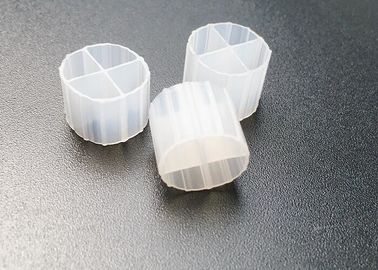 อุปกรณ์ระบายอากาศ Mbbr สื่อ พื้นที่ใหญ่ การเติบโตไวของ Biofilm 12*9MM เทคโนโลยี IFAS