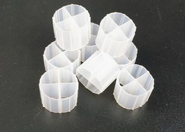 mbbr พลาสติก koi สระน้ําพลอยสื่อชีวสําหรับการบําบัดน้ําเสีย ผลิตจาก hdpe