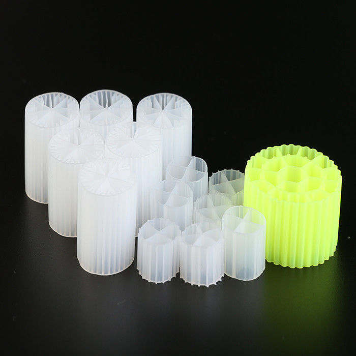 สื่อกรองพลาสติก MBBR สีดํา