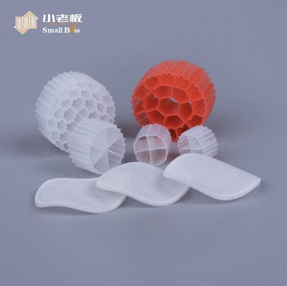 107kgs/cbm Mbbr Biofilter Media Membrane Biofilm Reactor สําหรับสื่อชีววิทยา