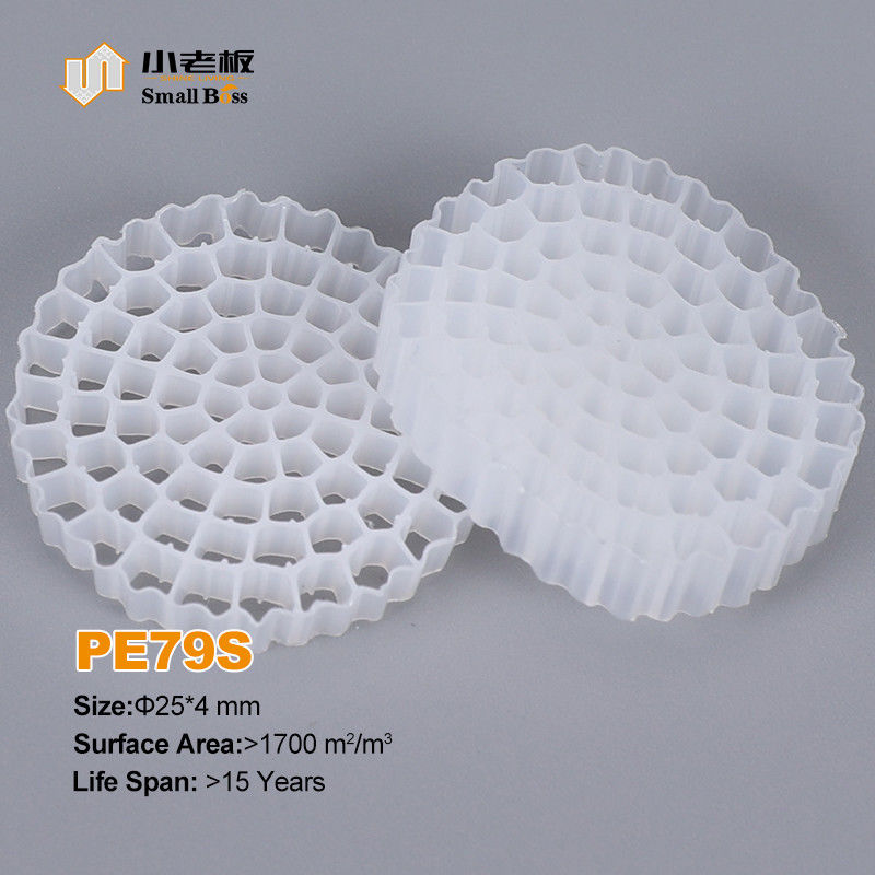 วินเจิร์น HDPE วัสดุ Mbbr Bio Media K5 สีขาว สําหรับอุปกรณ์ Ifas สื่อกรอง