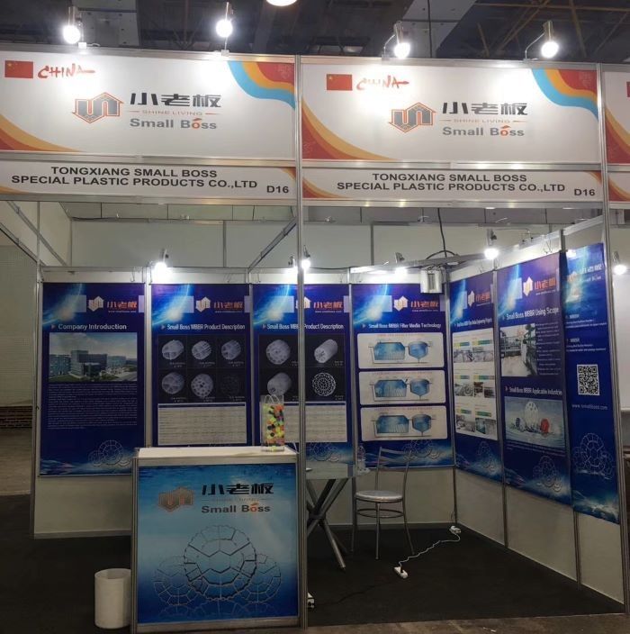 ขนาด 16 * 10 มิลลิเมตร MBBR Biocell Filter Media วินเจอร์น HDPE วัสดุและสีขาวสําหรับ RAS