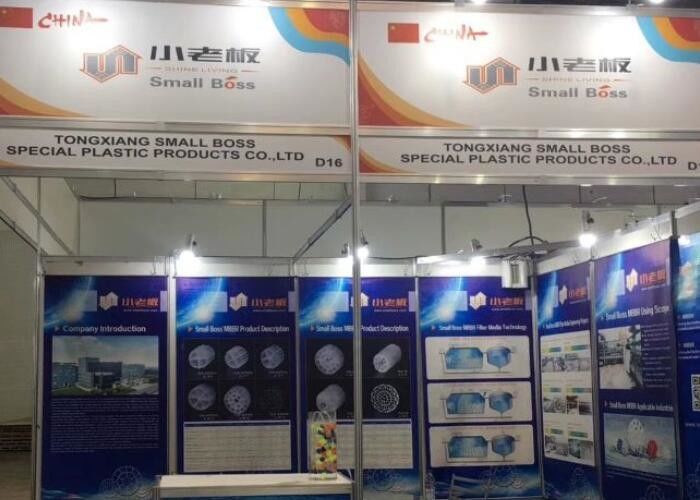 วินเจิร์น HDPE วัสดุ MBBR Bio Media สีขาว 15 * 15 มม ขนาดสําหรับน้ําเสีย