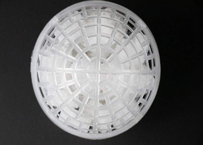 ขนาดใหญ่ลูกบอล ทําความสะอาดตัวเอง Biofilm Reactors Biocell Filter Media HDPE